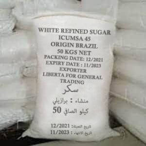 Refined Cooking Oil